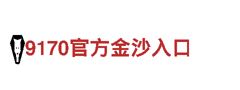 库博体育下载app-能源发电企业